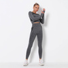Komplet sportowy legginsy bezszwowe + top 
