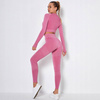 Komplet zestaw sportowy legginsy bezszwowe + top 