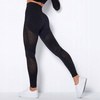 Legginsy sportowe siłownia fitness wysoki stan 