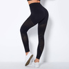 Legginsy sportowe siłownia fitness wysoki stan 