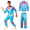 Dres w stylu retro z lat 70. i 80 - niebieski