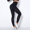 Legginsy sportowe siłownia fitness wysoki stan 