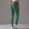 Legginsy sportowe siłownia fitness wysoki stan 