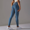 Legginsy sportowe siłownia fitness wysoki stan 