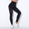 Legginsy sportowe siłownia fitness wysoki stan 