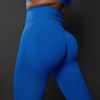 Legginsy sportowe wysoki stan fitness 