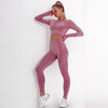 Komplet zestaw sportowy legginsy bezszwowe + top 