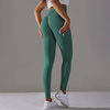 Legginsy sportowe siłownia fitness wysoki stan 