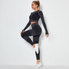 Komplet zestaw sportowy legginsy bezszwowe + top 